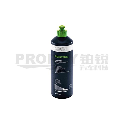 費(fèi)斯托 202051 陶瓷高亮拋光劑MPA 11010 WH-0,5L