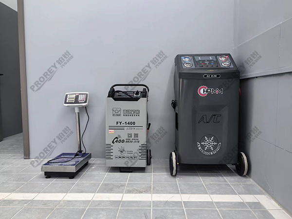 江蘇比亞迪4S店-蘇州比亞迪冷媒機(jī)