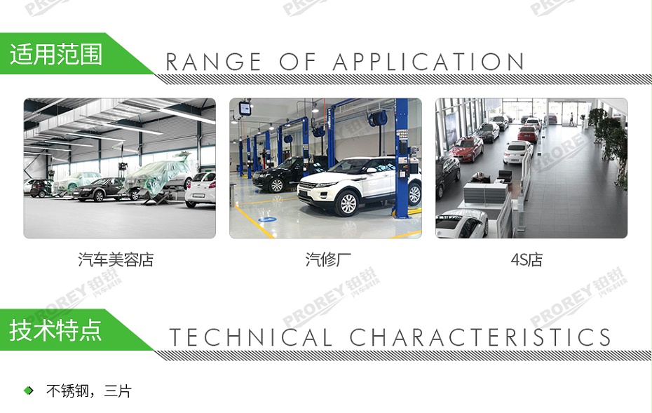 GW-180060026-費(fèi)斯托 452902 伸縮管D 36 VR-M 3X-2