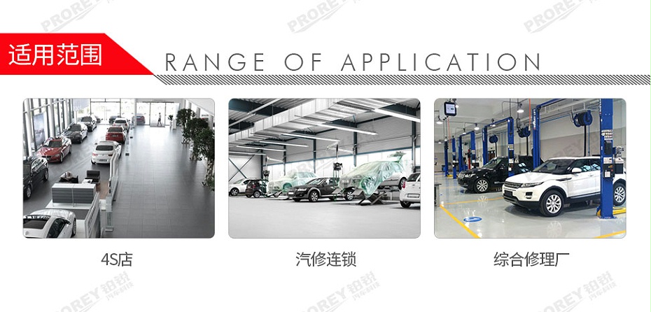 GW-130971391-LOCAL PSK5C 502膠水-2