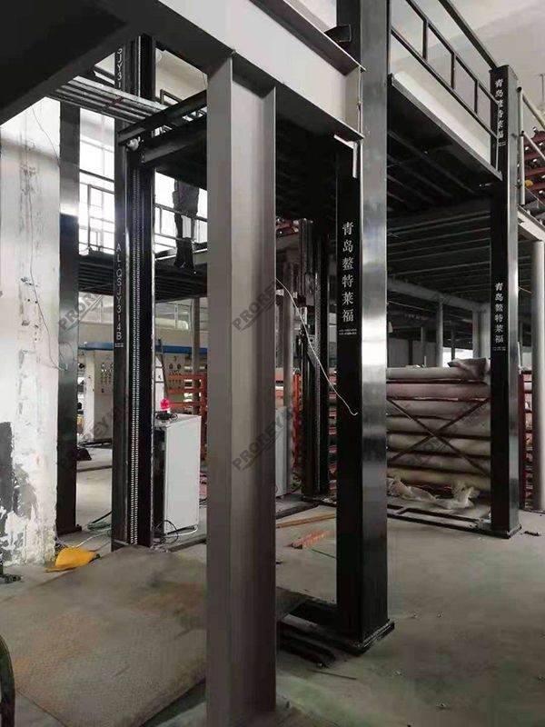 江蘇嵐圖4S店-蘇州萱濰建筑工程有限公司-機(jī)修車間