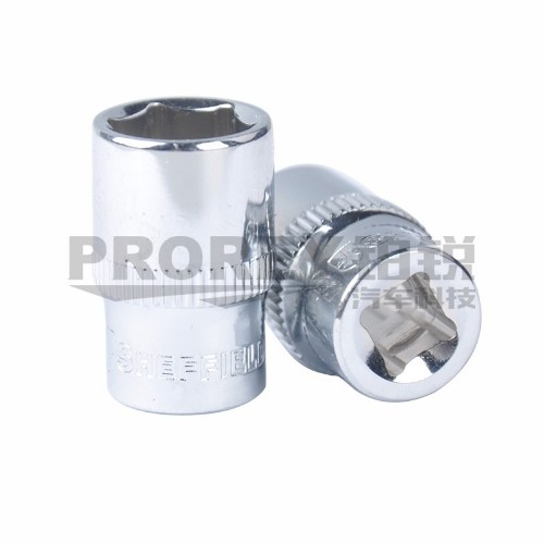 鋼盾 S010145 6.3mm系列公制6角標(biāo)準(zhǔn)套筒4.5mm