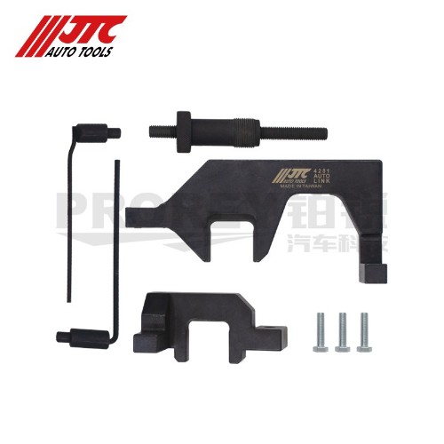 JTC4281 BMW正時工具組(N13，N18)