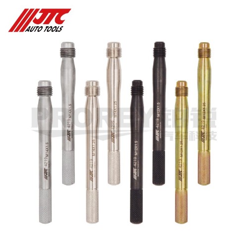 JTC4219 8PCS小車輪胎定位桿組