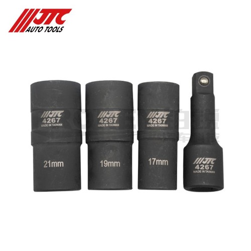 JTC4267 雙頭防脫套筒組