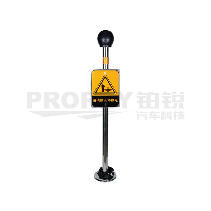 聲光報警防爆型 防爆型釋放器