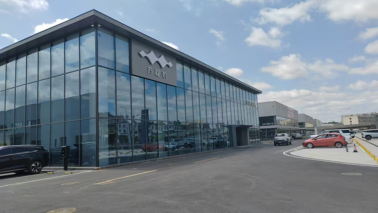 貴州方程豹4S店-貴州新港瀾軒