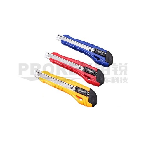 大號 日鋼工具刀（大）