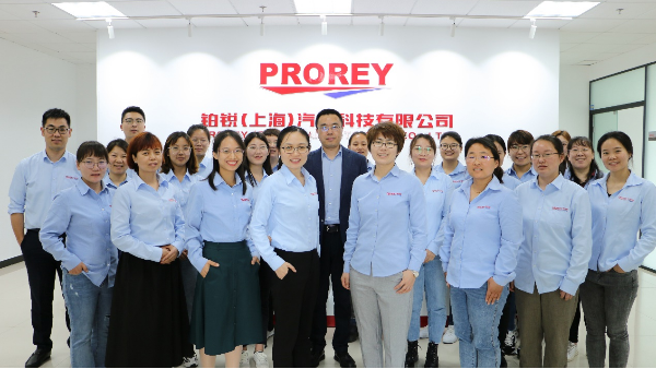 鉑銳汽車(chē)科技2021第一季度財(cái)務(wù)會(huì)議