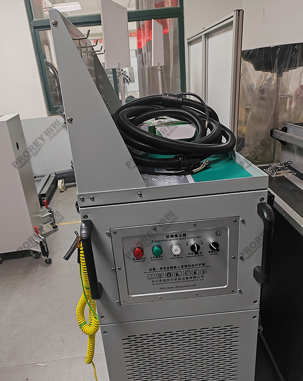 防爆集塵器