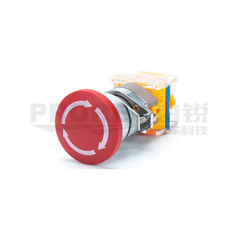 皖安 YSJ3.6C 應(yīng)急開關(guān)