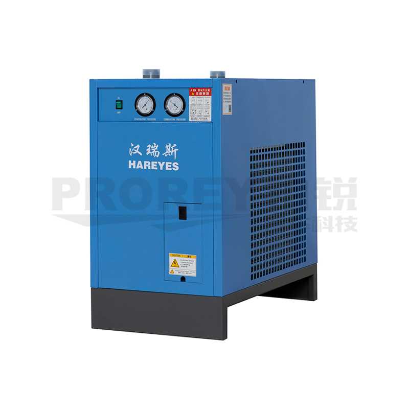 漢瑞斯 HB-036L 冷干機(jī)