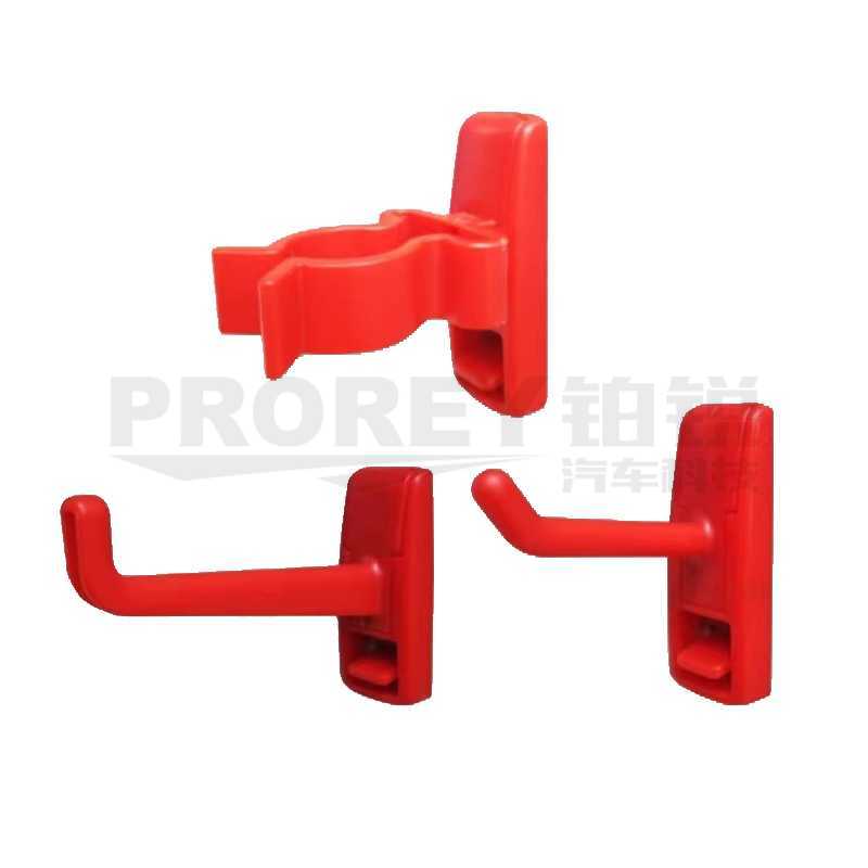 鑫奧鵬 P34 掛板小鉤