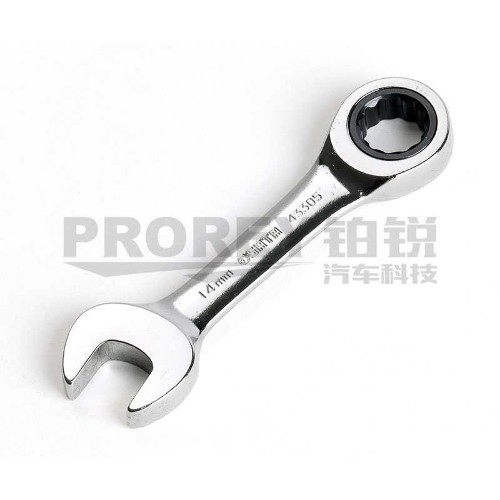 世達(dá) 43303 全拋光兩用短快扳12mm