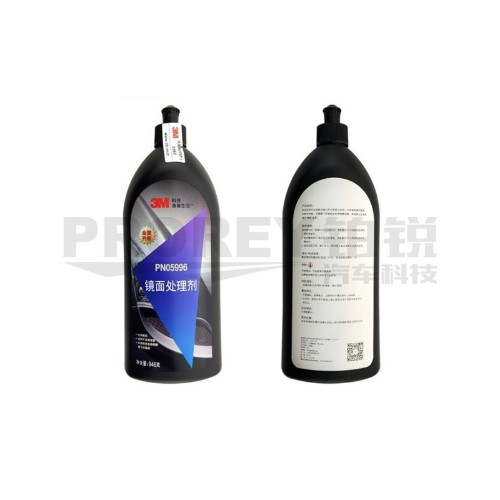 3M 5996(946g瓶) 拋光蠟(細)