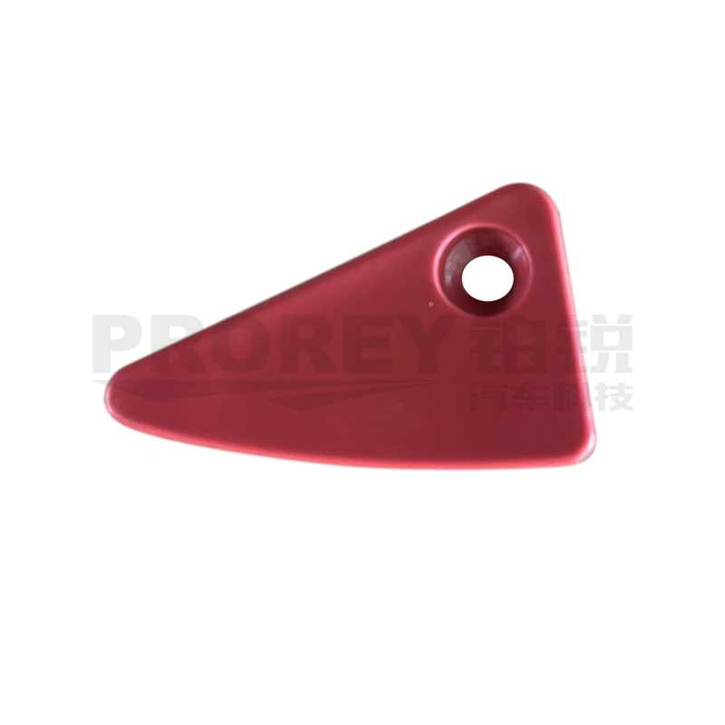 Hunter 亨特 20-2685-3 扒胎機(jī)鳥頭三角形墊片