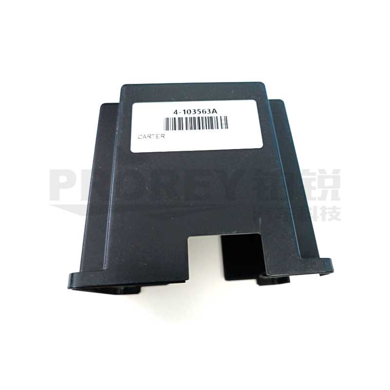 CORGHI 科吉 4-103563A 壓胎臂控制手柄盒外殼