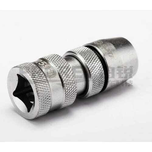 世達(dá) 25910 12.5mm系列60mm長快速夾頭