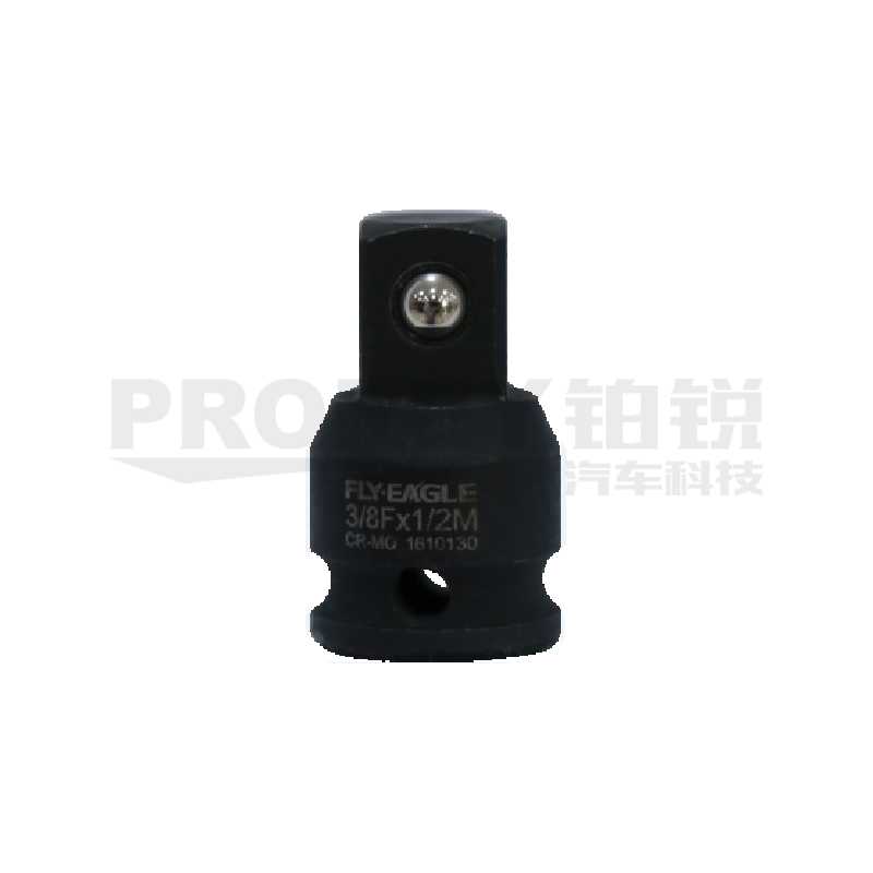 飛鷹 1610130 1/2英寸 Fx3/8英寸 M 氣動轉(zhuǎn)接頭