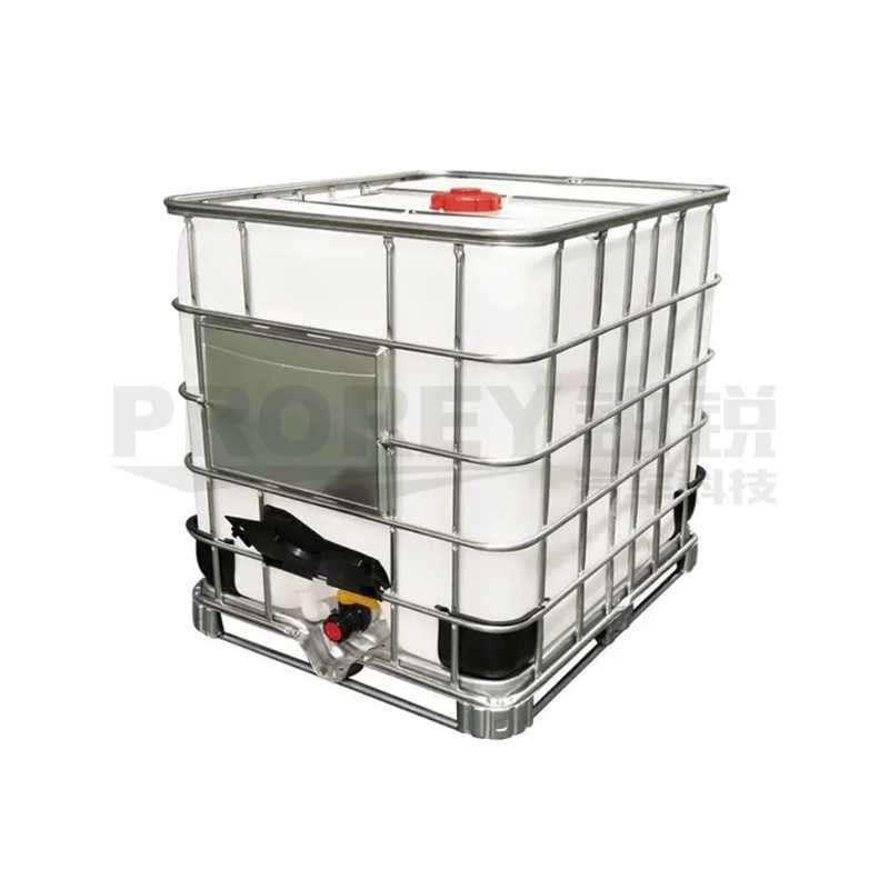 匯峰 1000L 加強型塑料儲油桶