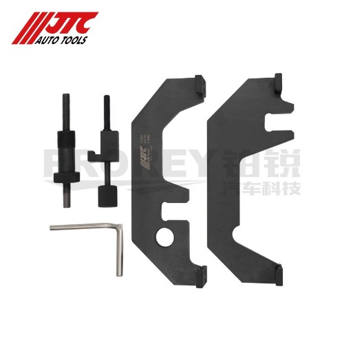 JTC1435A BMW&nbsp;正時工具組(N62/N73)