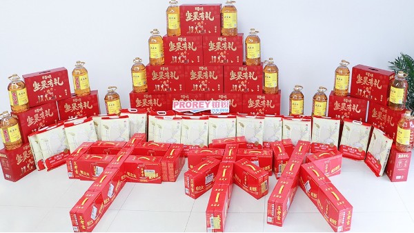 皓月漸盈，情誼先行—鉑銳獻(xiàn)禮中秋，共鑒團(tuán)圓時(shí)刻