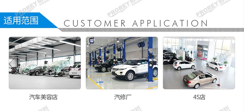 GW-170990154-格林斯 適用于3197Y 抽接油機導(dǎo)向輪-2