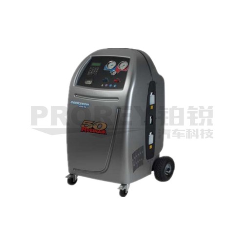 博世Robinair羅賓耐爾 AC690PRO 制冷劑回收加注機(jī)