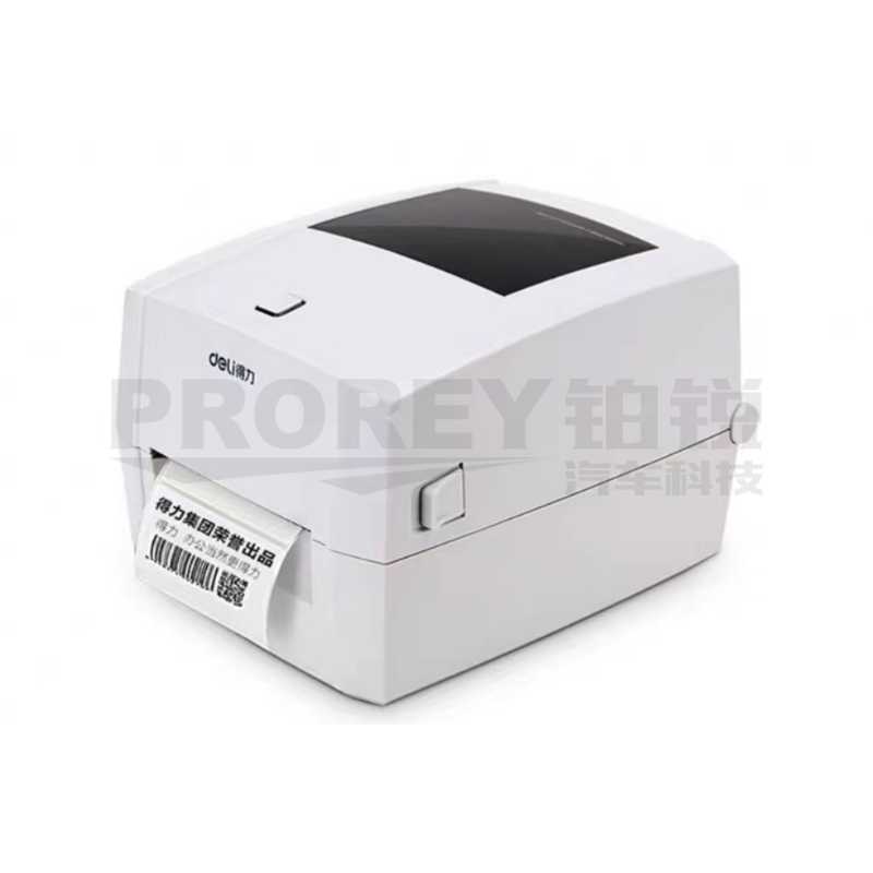 得力 DL-888T 標(biāo)簽打印機(jī)
