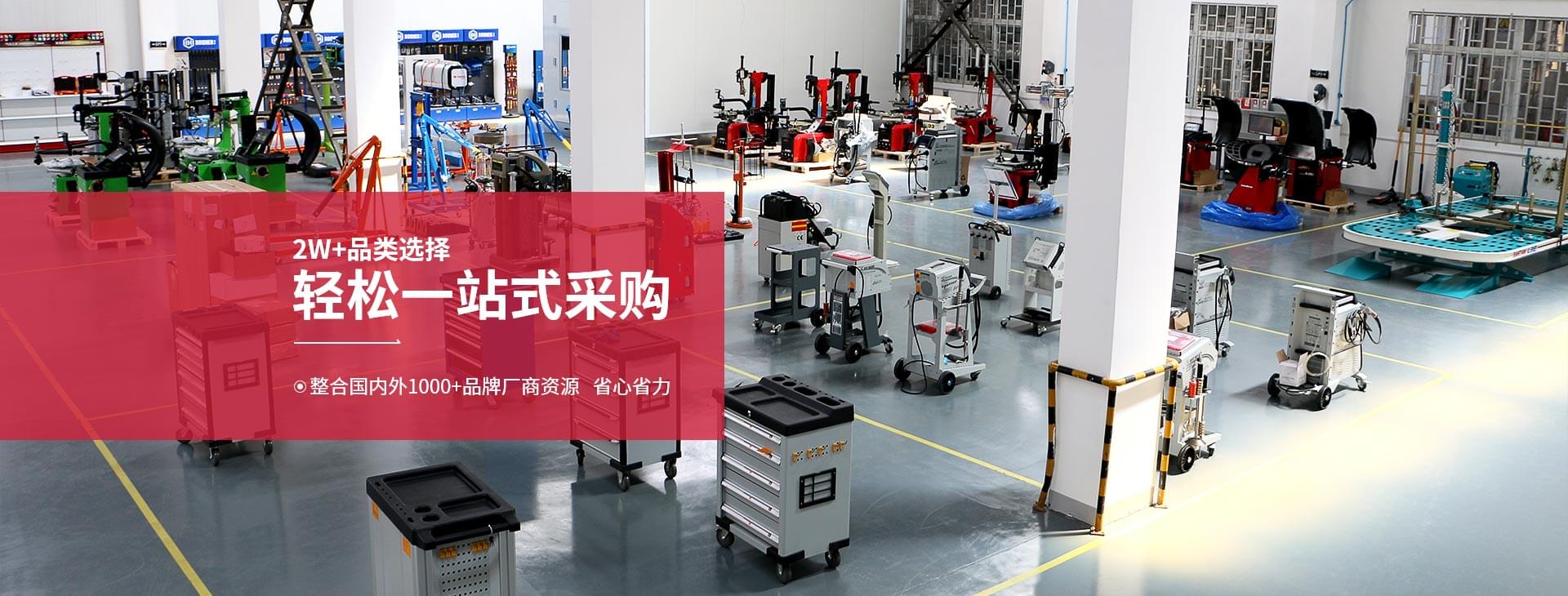 鉑銳汽車(chē)科技-直營(yíng)連鎖，故障報(bào)修，2小時(shí)響應(yīng)