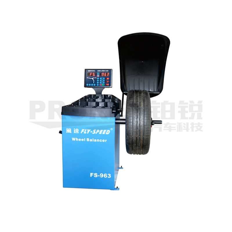 風(fēng)速 FS-963 輪胎平衡機(jī)