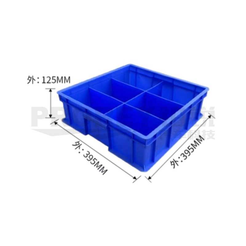 外徑 395x395x125cm 正六格零件盒
