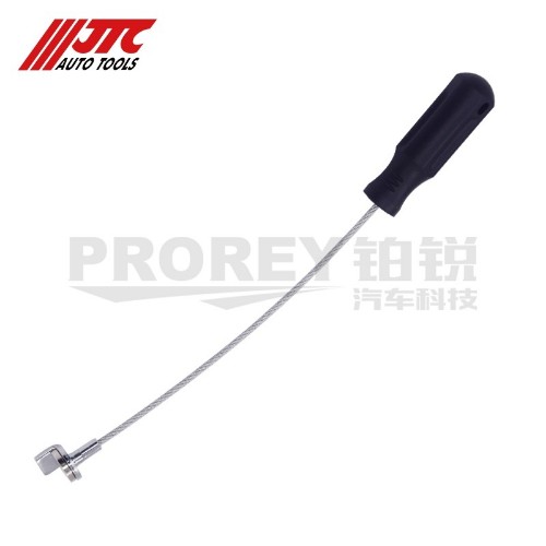 JTC 5438 磁性機(jī)油螺絲起子