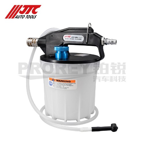 JTC 1025 氣動式剎車油吸取機, 入風(fēng)接頭