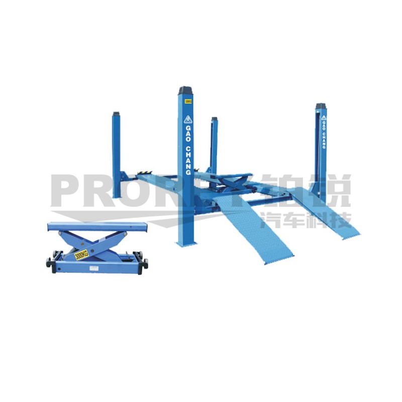 高昌 GS45F3D+2D Pantone289C藍(lán) 380V 4.5T3D四柱四輪定位舉升機(含一臺電動二次小車)