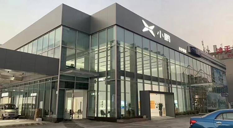 湖南小鵬4S店-長(zhǎng)沙小鵬雨花直營(yíng)店