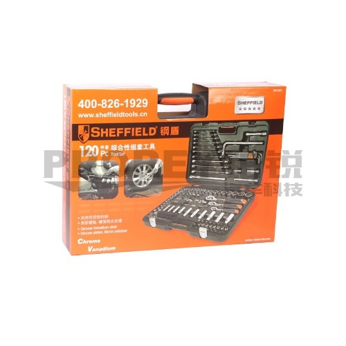 鋼盾 S010001 120件綜合性組套