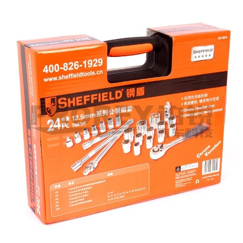 鋼盾 S010024 24件12.5mm系列公制組套