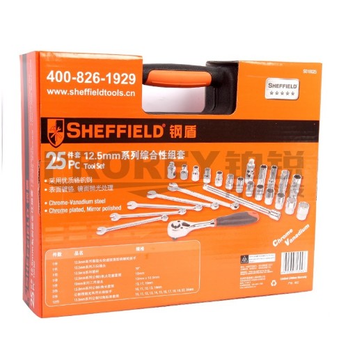 鋼盾 S010025 25件套12.5mm系列綜合組套
