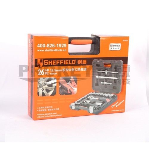 鋼盾 S010026 26件套1/2英寸系列公制12角組套