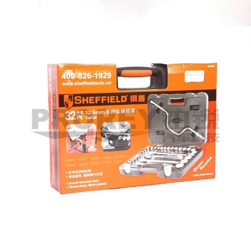 鋼盾 S010032 32件套12.5mm系列公制組套