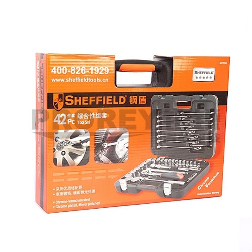 鋼盾 S010042 42件綜合性組套