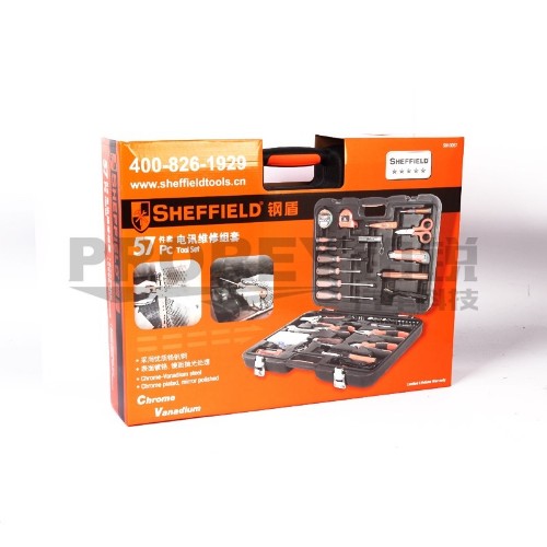 鋼盾 S010057 57件電訊維修組套