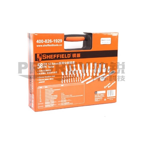鋼盾 S010058 58件套12.5mm系列公制組套