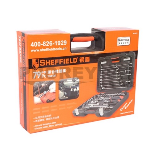 鋼盾 S010079 79件套綜合性組套