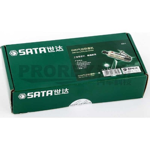 世達 02511 1/4英寸氣動研磨機