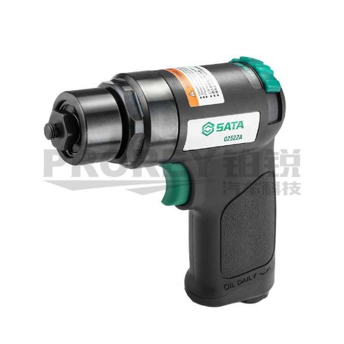 世達 02522 迷你氣動打磨機組套