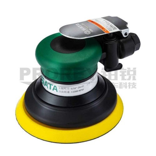 世達 02525 5英寸中央吸塵式氣動打磨機