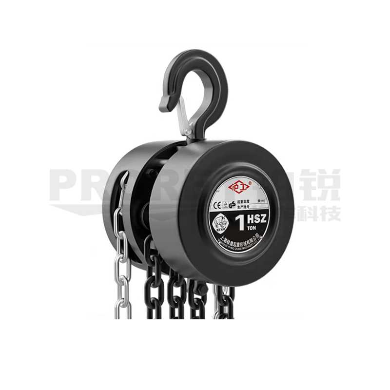 滬工 1T 3M 手拉葫蘆