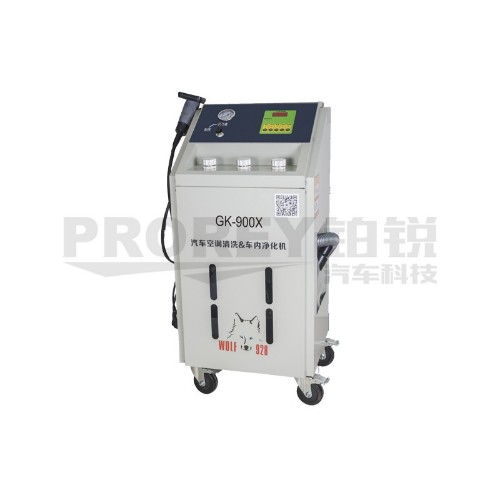 格林斯 GK-900X 空調(diào)系統(tǒng)免拆清洗機(jī)